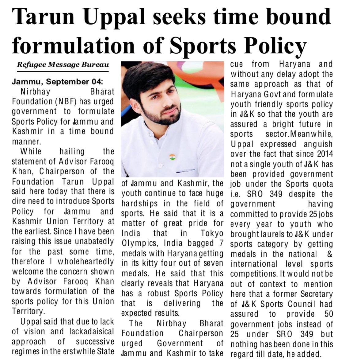 Tarun Uppal seeks time bound formulation of sports policy #mediacoverage #sportspolicy #Sro349 #jammu #kashmir #JammuKashmir 
@OfficeOfLGJandK @Farooqkhan953 @manojsinha_ @ianuragthakur @BJP4JnK @BJP4India @ImRavinderRaina @nitishwarKumar @nnshahnawaz @AdvisorBJKGovt @sunilJbhat