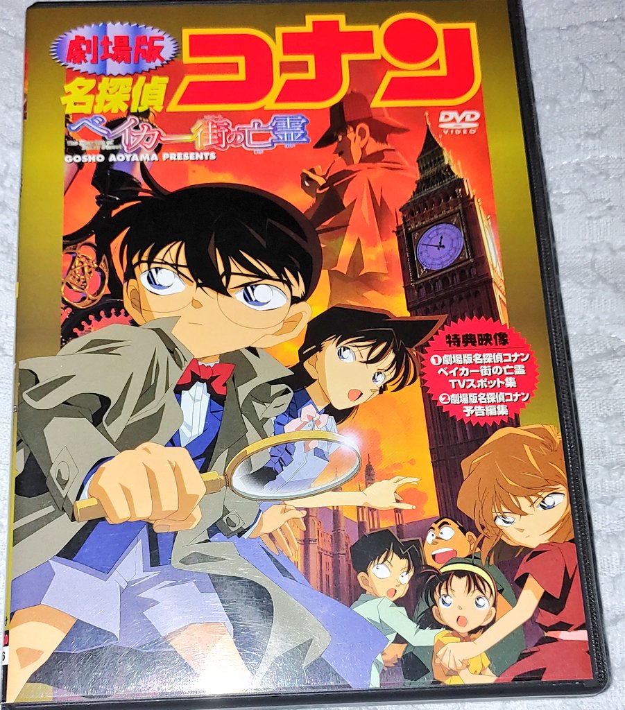 工藤優 最新情報まとめ みんなの評判 評価が見れる ナウティスモーション