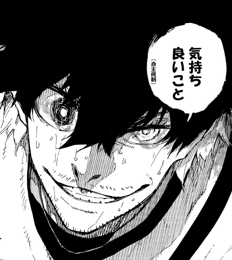サッカー漫画ブルーロック 公式 ブルーロックキャラクターに１問１答 Q されたら喜ぶこと オリヴァ 愛空 おりゔぁ あいく