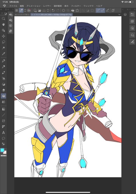 下色いい感じかな? 