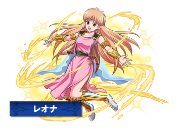 レオナのtwitterイラスト検索結果