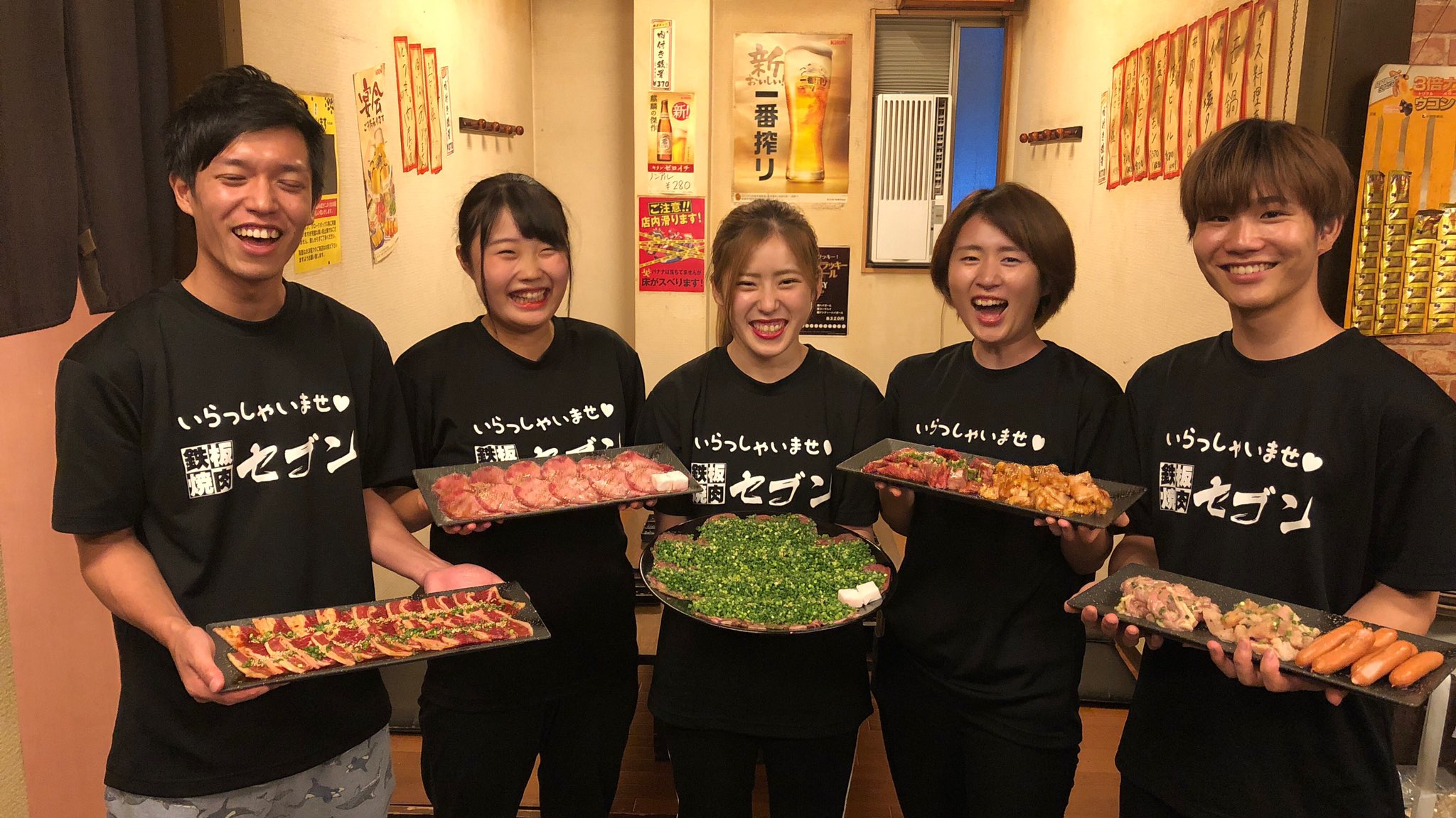 焼肉セブン アルバイトも募集してます ご予約はこちら 大分市賀来西1 6 16 焼肉 セブン 大分焼肉 焼肉 大分 Oita 賀来 うまい 安い けむい 焼肉セブン ネギ塩タン カルビ セブン 大分グルメ 肉スタグラム 大分