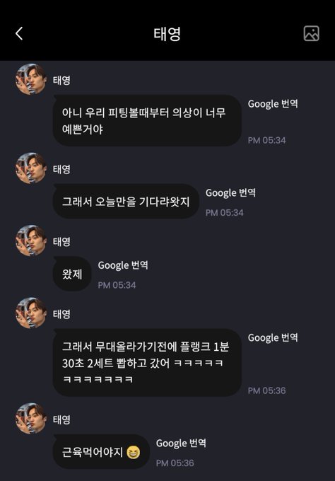 E-gkCCiVEAEjSme?format=jpg&name=small