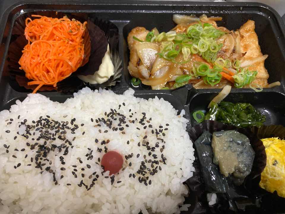 みんなの ぶいえいと 口コミ 評判 食べたいランチ 夜ごはんがきっと見つかる ナウティスイーツ