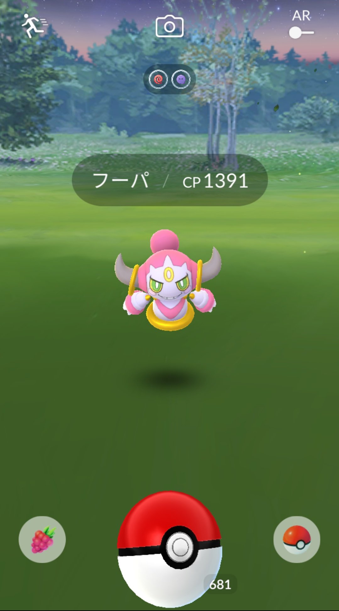 かっちゃん 8 6 8gofest札幌 今日ポケモンgoで新しくゲットしたポケモン フーパ いましめられしフーパ スペシャルリサーチ いたずらポケモンを解明せよ 3 16 をクリアして モンボを2個とパイルを1個使って ゲット ゲット かっちゃん 8 6 8gofest札幌 今日ポケモンgoで新しくゲットしたポケモン フーパ いましめられしフーパ スペシャルリサーチ いたずらポケモンを解明せよ 3 16 をクリアして モンボを2個とパイルを1個使って ゲット ゲット