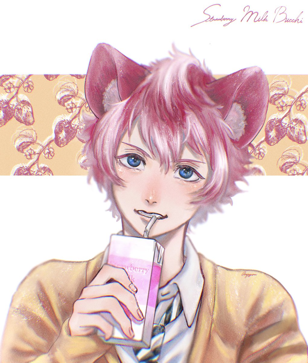 1boy male focus animal ears pink hair blue eyes solo juice box  illustration images