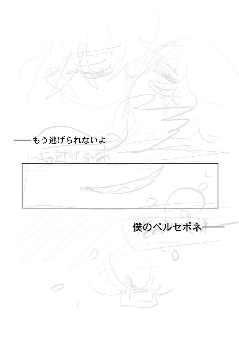 代C(ギャグです) 