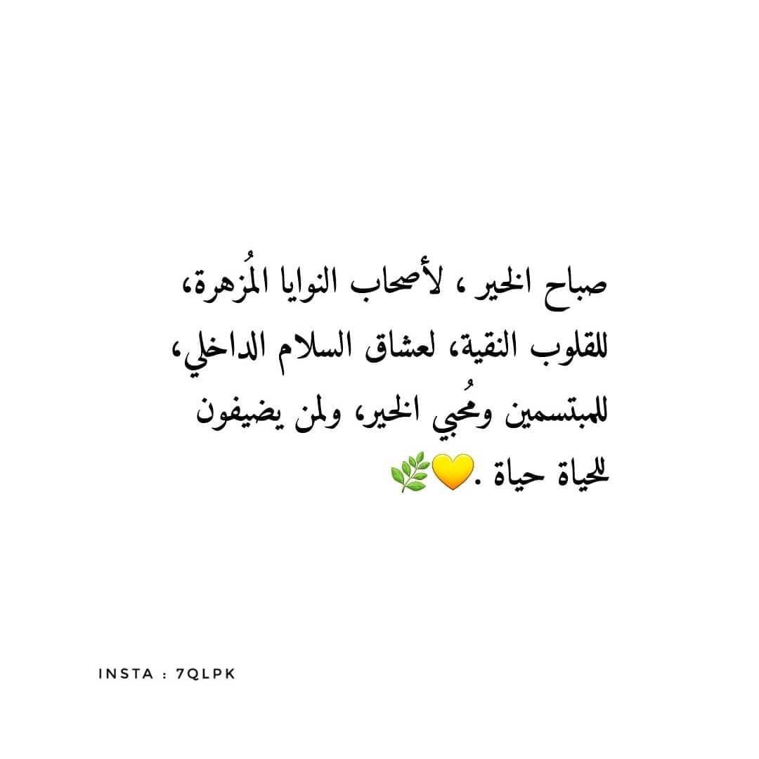 YousfiSabrine's tweet photo. https://t.co/RZQ2r045SP