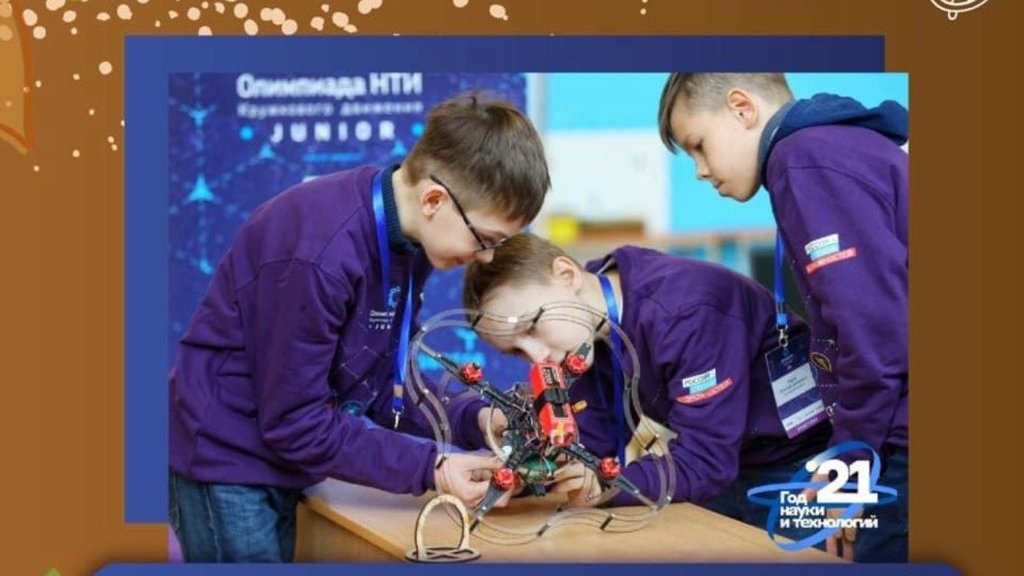 Команды из Самарской области стали победителями и призёрами сразу в 4 номинациях Всероссийского конкурса технологических кружков – 2021.
🕹Конкурс технологических кружков – одно из ключевых событий Года науки и технологий. 
Поздравляем! Гордимся! Желаем новых побед!