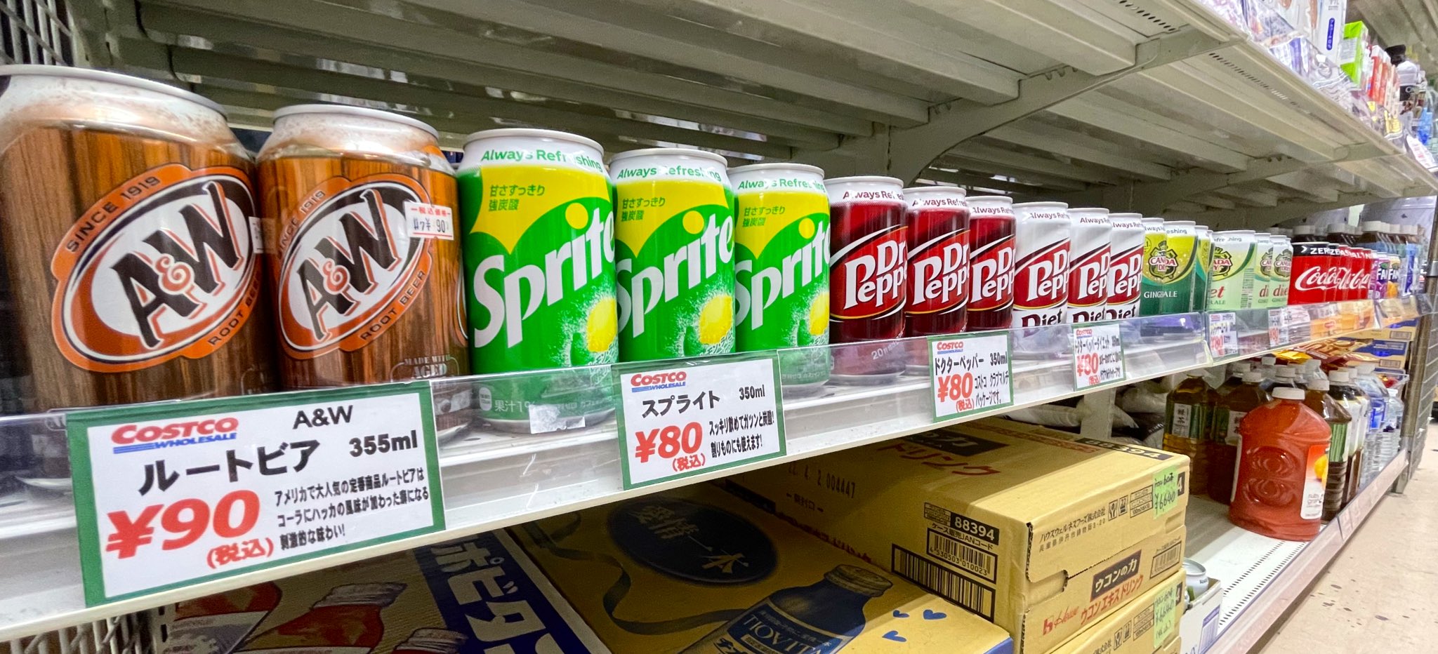 リサイクルマート佐倉西志津店 リサイクルマート佐倉西志津店 ジュース祭り コストコクラブマルチパック缶ジュース いっぱいあります 私のおすすめジュースは A W ルートビア 飲めばわかります クセになる新感覚の変な味 コストコ