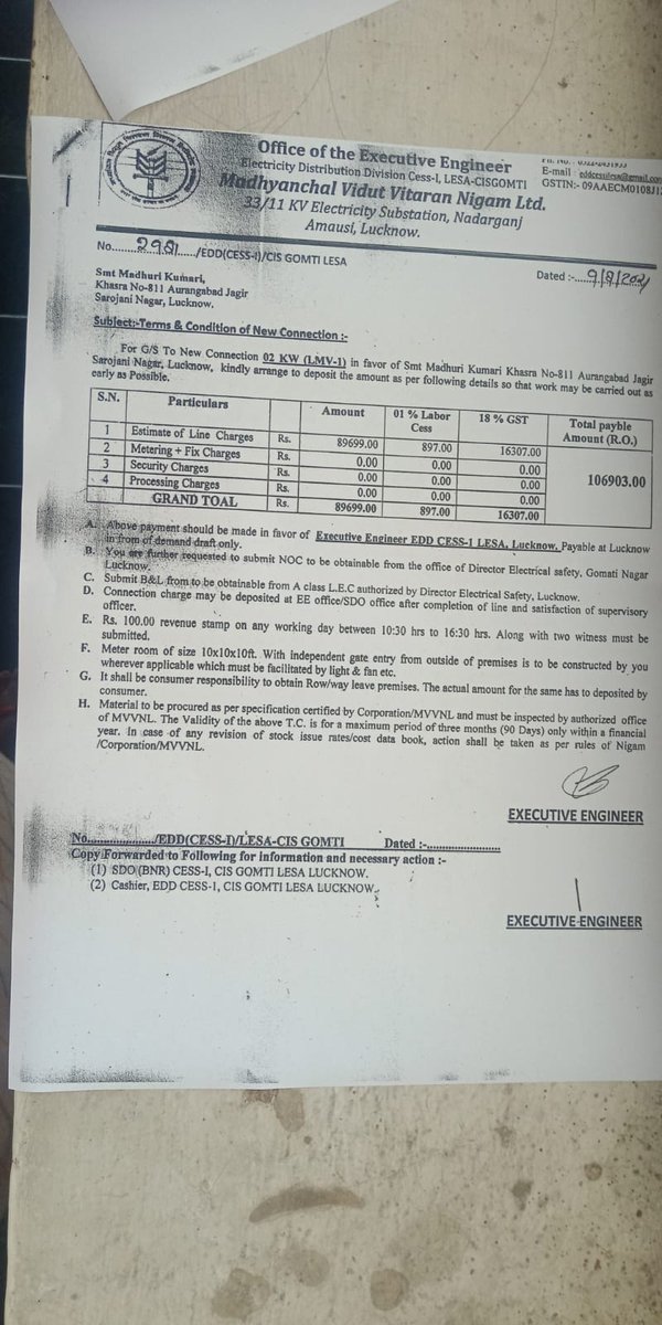 pintookumar tweet media