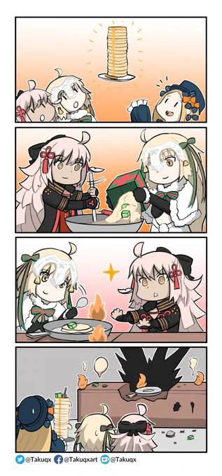 Little Okitan wants to help Master: Part 69 [Alters's Help 2]
#FGO 