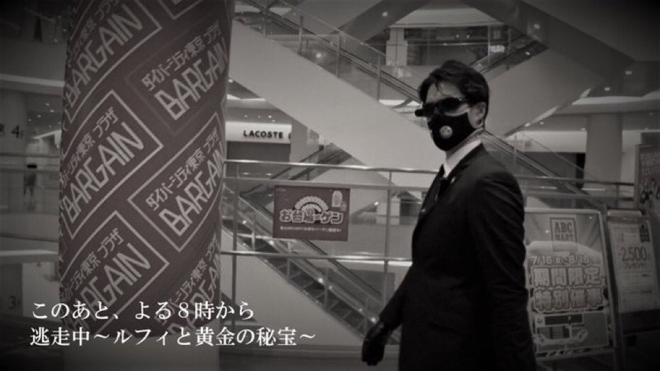 逃走中で ダイバーシティ が話題に トレンドアットtv 逃走中で ダイバーシティ が話題に トレンドアットtv