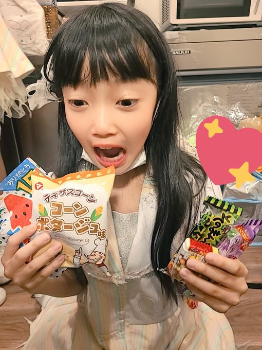 松田かれんのTwitter画像16