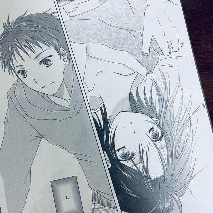 整理してたらすごく懐かしい原稿出てきたー
空の境界の矛盾螺旋の同人誌だったかな…なんかのアンソロに描いたのを再録したような気もするが忘れちゃった
すごい丁寧に書いてる(*'ヮ`)💦 