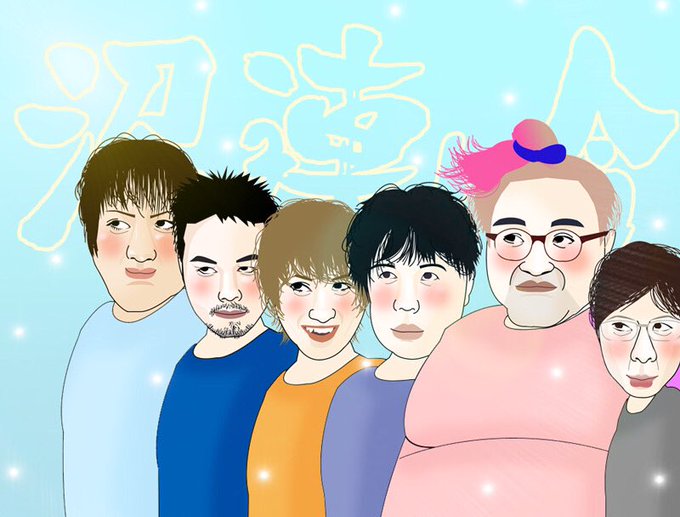 三杯目ひかるのtwitterイラスト検索結果