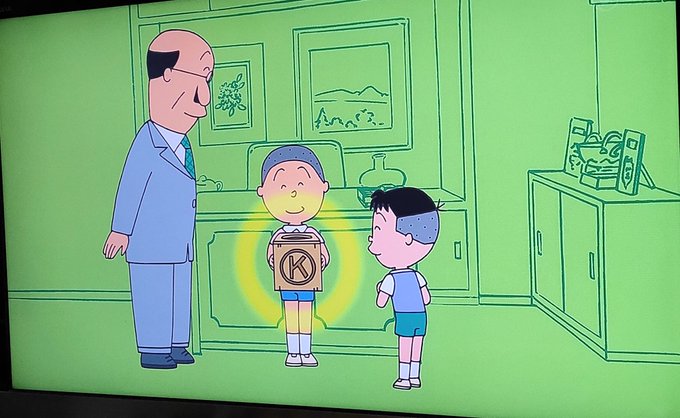 懐かしのサークルK。
#サザエさん 