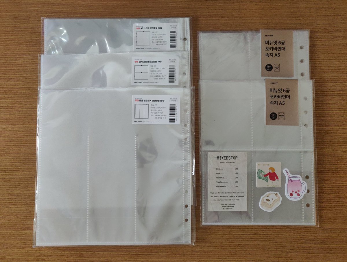 cobiecollect's tweet image. so excited to reorganize my pcs 🥺 thank you so much for these, @mixedstop!! i really appreciated the constant updates 💖 #mixedproofs