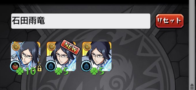 田雨竜のtwitterイラスト検索結果 古い順