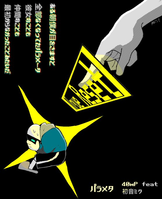 まさる3番さん がハッシュタグ Undertale をつけたツイート一覧 1 Whotwi グラフィカルtwitter分析 まさる3番さん がハッシュタグ Undertale をつけたツイート一覧 1 Whotwi グラフィカルtwitter分析