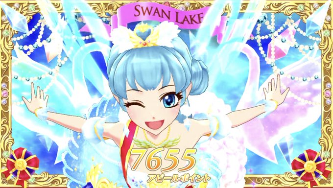 アイカツ画像のtwitterイラスト検索結果