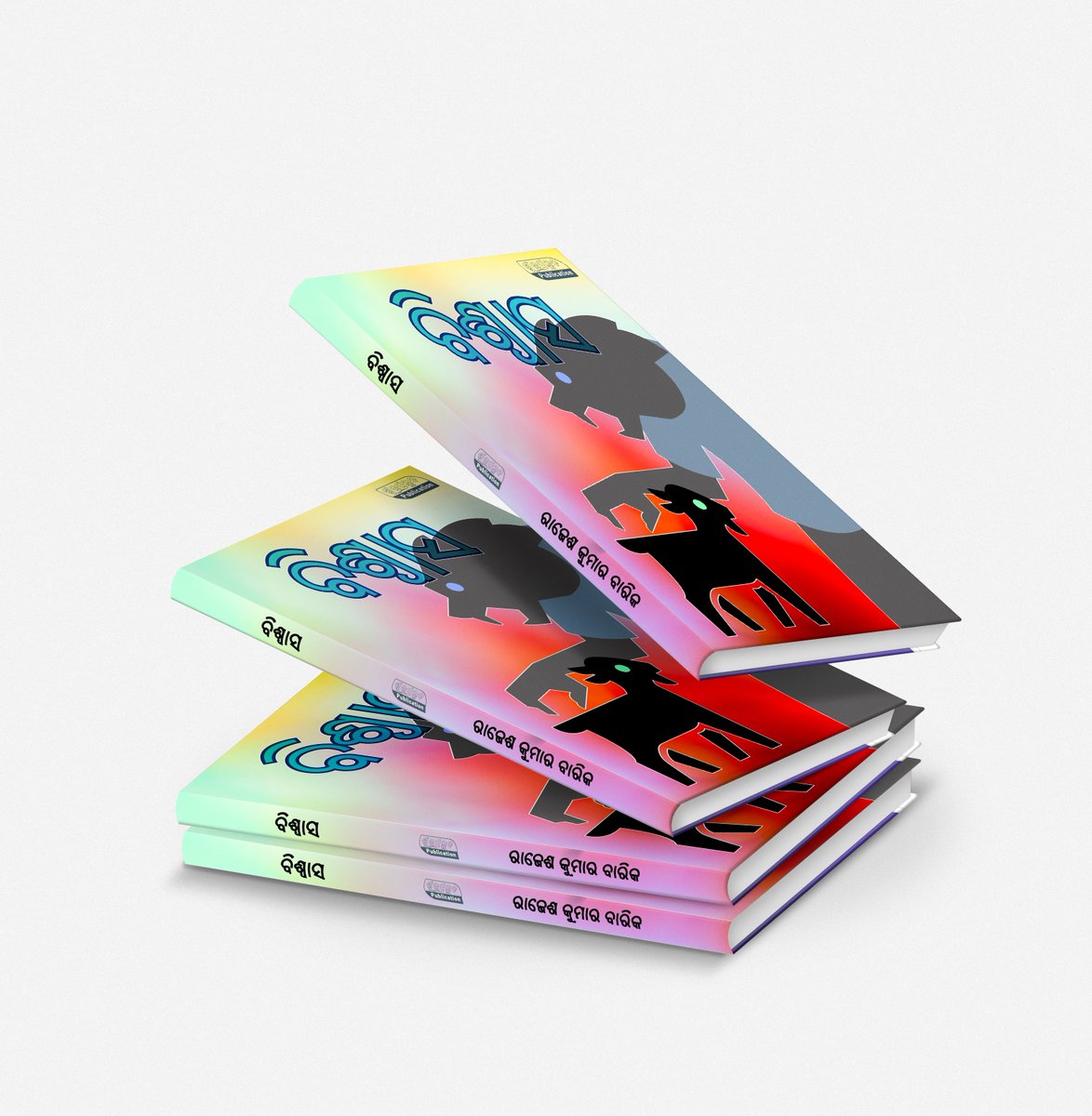 Shubhapallaba Store tweet media