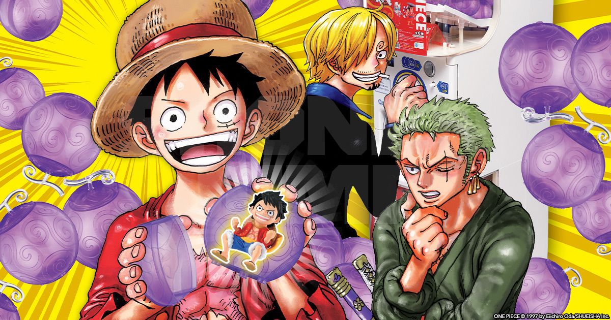 スシと読む週刊少年ジャンプ21年40号 Wj40 読切 食戟のサンジ 長田憲之介 学級国宝パワースポット 三上くん Jsf 中野忍 ナミダ燃ゆる時 Togetter スシと読む週刊少年ジャンプ21年40号 Wj40 読切 食戟のサンジ 長田憲之介 学級国宝パワースポット 三上くん Jsf 中野忍 ナミダ燃ゆる時 Togetter