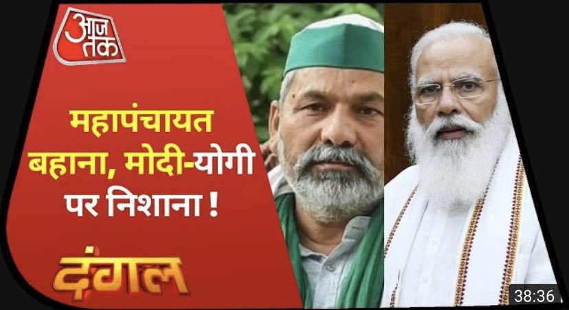 ShyamMeeraSingh's tweet photo. पत्रकारों दलाली छोड़ो, दलालों पत्रकारिता छोड़ो! https://t.co/hncGmTZRwn