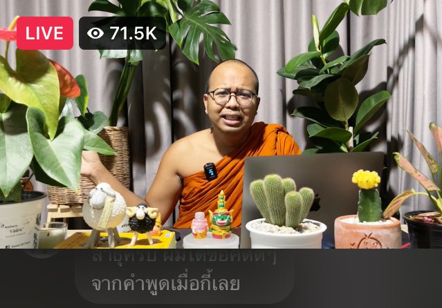 เรามีกาแฟ และเรามีอาหารที่พุง tweet media