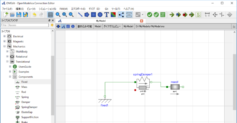 H_Tsubota's tweet photo. "#OpenModelica のインストールと実行" - XSim
https://t.co/g6WeGpjKgV