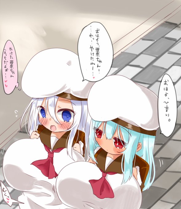 夏休みが明けて久しぶりに会ったら日焼けしてる亜奈にむらっとしちゃうひまり 