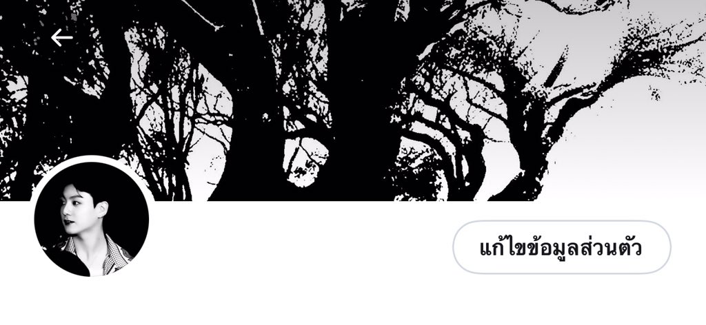 แอคสุดท้ายๆจริงแล้ว 🤘🏾