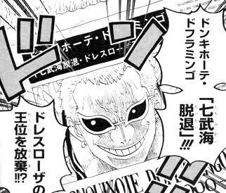 Gjgbbnch Gjgbbnch さんの漫画 37作目 ツイコミ 仮