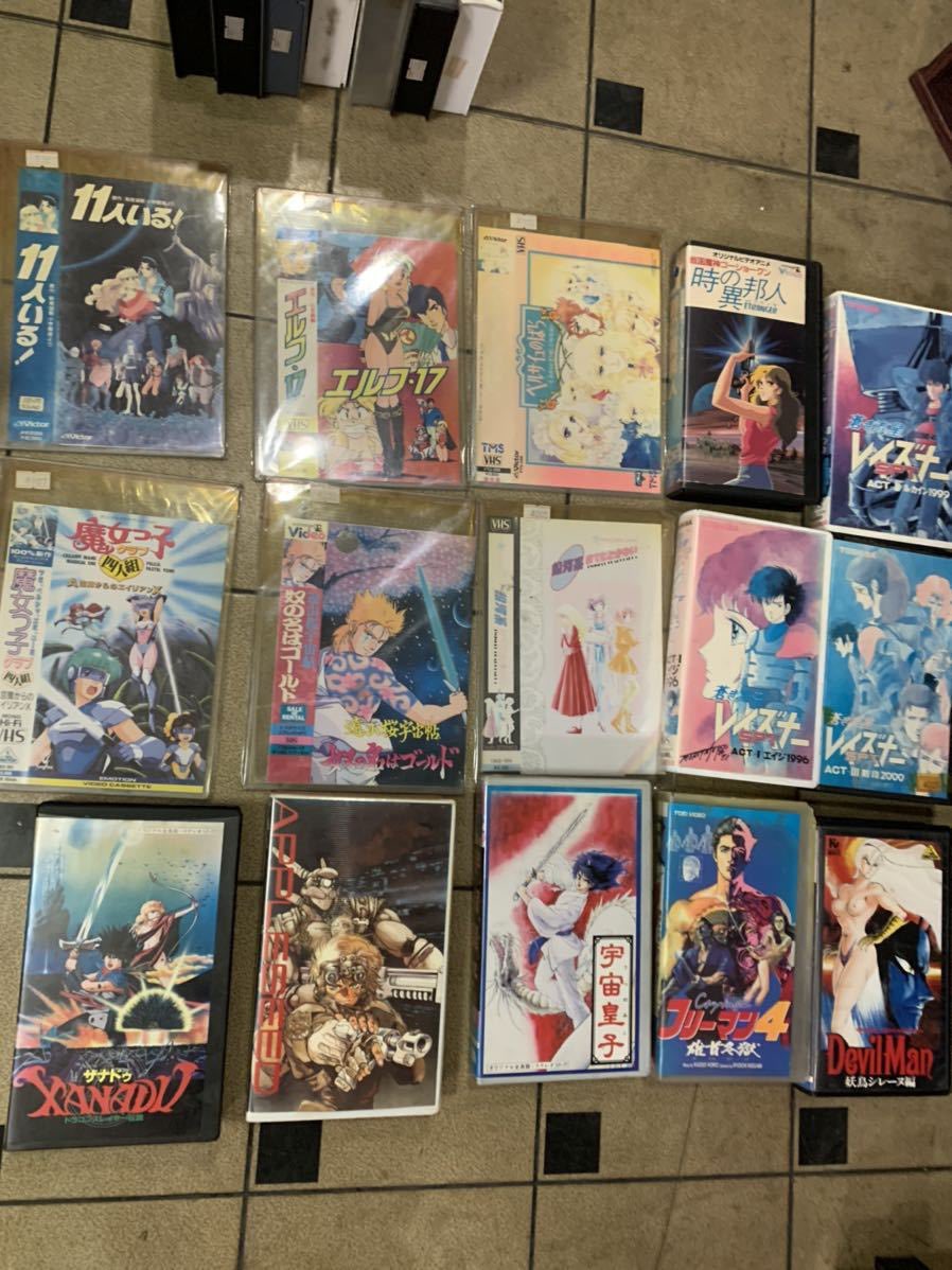 デビルマン 画像 最新情報まとめ みんなの評価 レビューが見れる ナウティスモーション 4ページ目