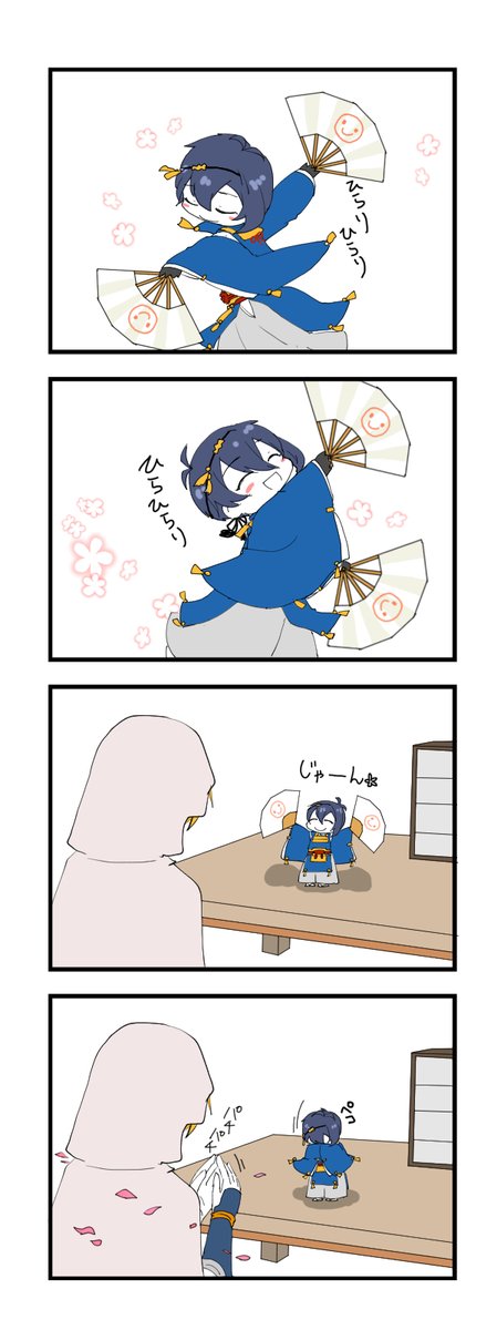 だいぶ昔に描いたねんどろいど三日月(ちあみか)の4コマなんだけど懐かしくなったので再掲するね まだクリスタ触ったばっかりの頃ですごい苦戦したのを覚えてる… 