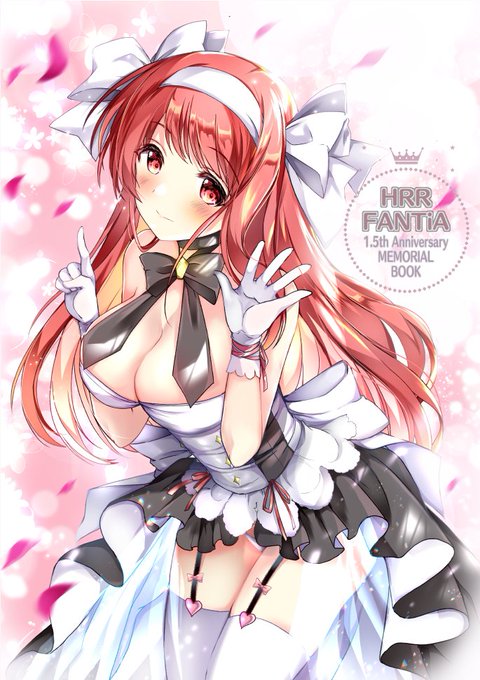 今日も頭痛が痛くて、ぐんにゃーり。
今日、1.5周年本やっと入稿できたーので、今週末には発送できます!! 待たせてすみませぬ……バタリ 