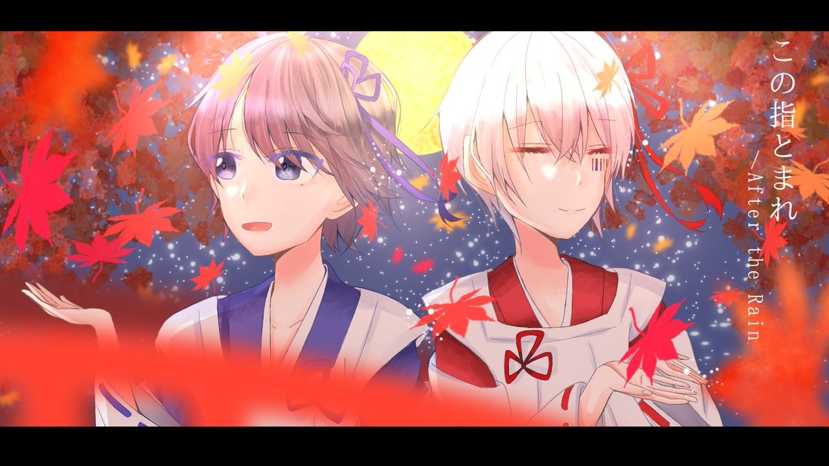 Twoucan この指とまれ の注目ツイート イラスト マンガ Twoucan この指とまれ の注目ツイート イラスト マンガ