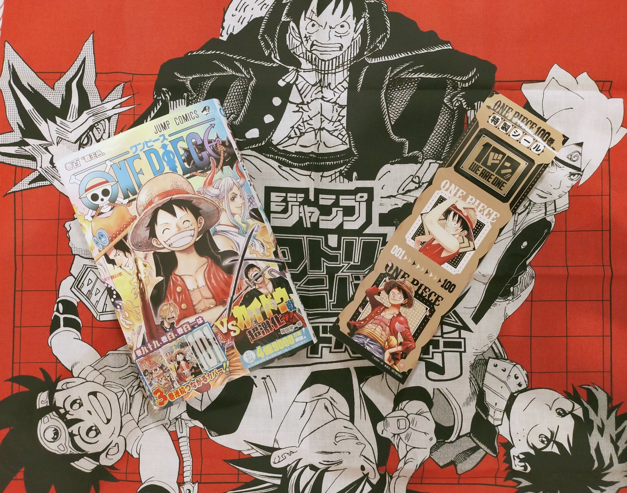 Papas Kk1001 ワンピース百巻 こち亀抜くのに折返し地点 ダイ大も魔界編突入して百巻超えないかなぁ ワンピース ダイの大冒険 T Co Ptrzjqwslu Twitter