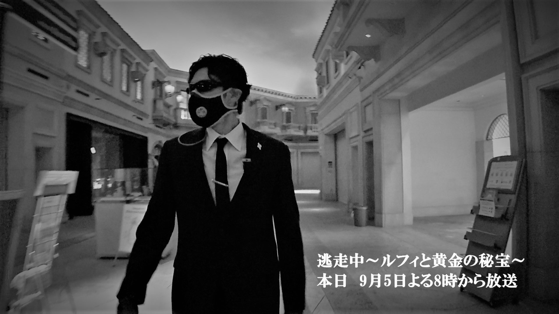 O Xrhsths モリアクラブ Sto Twitter 逃走中のハンターせっかくワンピースコラボだからヴェルゴのコスプレすればいいのに 逃走中 ワンピース T Co Khftd0xl71 Twitter