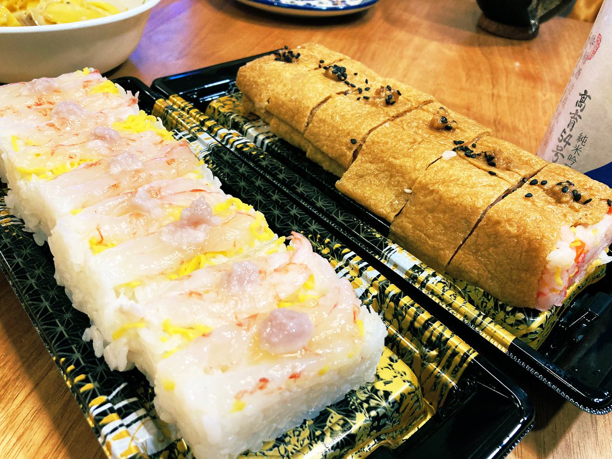 みんなの たいら 寿司 口コミ 評判 食べたいランチ 夜ごはんがきっと見つかる ナウティスイーツ みんなの たいら 寿司 口コミ 評判 食べたいランチ 夜ごはんがきっと見つかる ナウティスイーツ