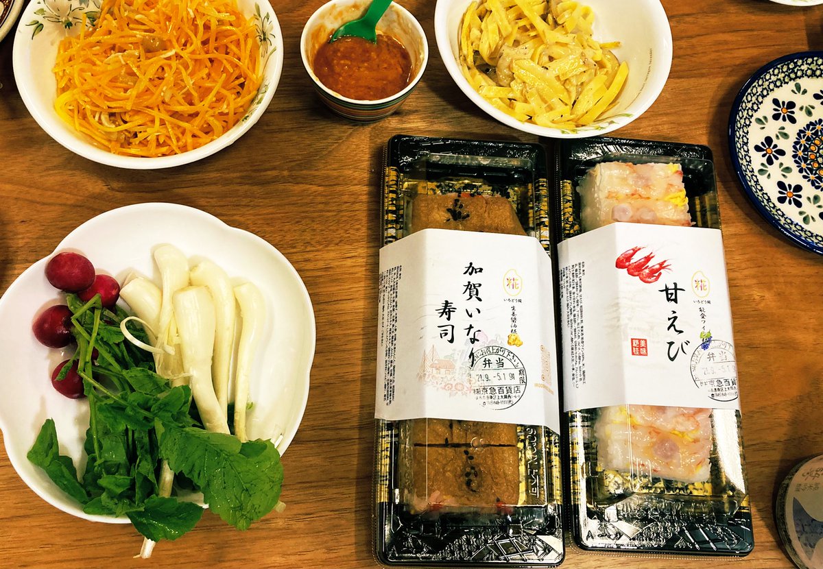 みんなの たいら 寿司 口コミ 評判 食べたいランチ 夜ごはんがきっと見つかる ナウティスイーツ みんなの たいら 寿司 口コミ 評判 食べたいランチ 夜ごはんがきっと見つかる ナウティスイーツ
