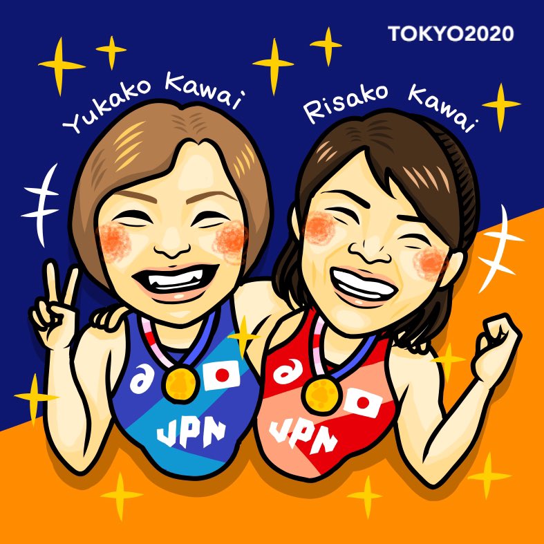 #女子レスリング の #川井梨紗子 選手、#川井友香子 選手、最強姉妹の金メダル‼️🥇✨

試合前にはお互いの姿を探し、お互いの試合を、祈るような目で見つめる。
優勝が決まった直後の溢れ出る涙。
姉妹の強い絆を感じずにはいられません😭✨

#川井梨紗子選手  #川井友香子選手 #東京2020 #tokyo2020