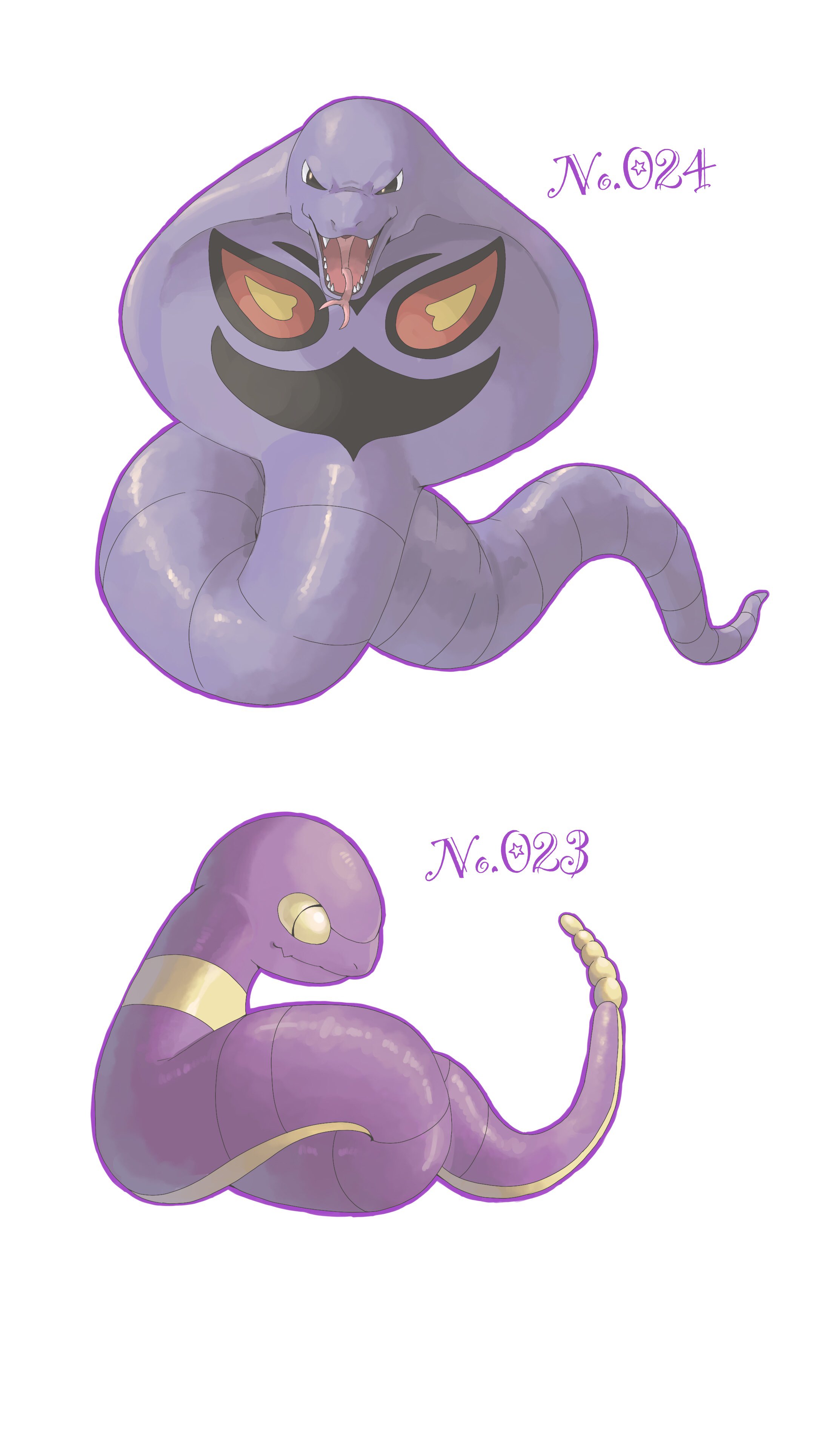 げそ １週１絵 アーボ アーボック ポケモンイラスト T Co Ckjd1mku4g Twitter