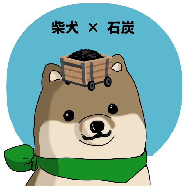 いらすとやのtwitterイラスト検索結果 古い順 いらすとやのtwitterイラスト検索結果 古い順