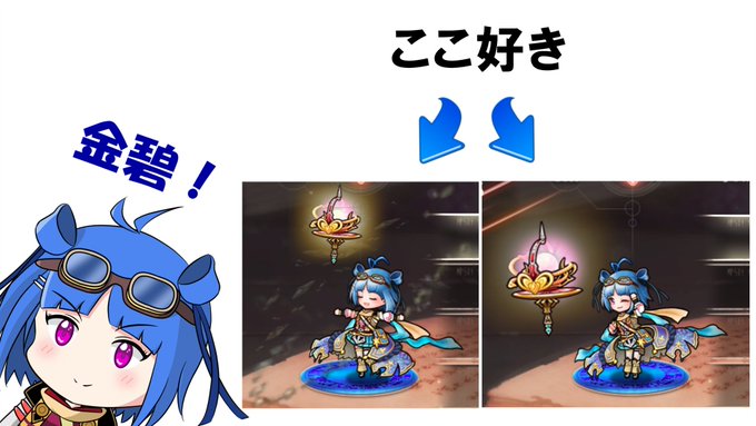 ラファエル 高画質 のtwitterイラスト検索結果