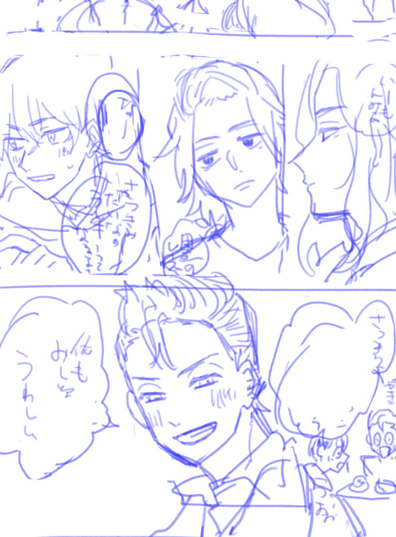 下書きのおかおが一番かわいいんですがこれは… 