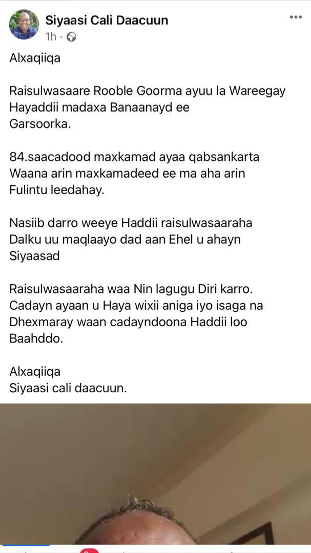 Hadalhaynta's tweet photo. #Hadalhaynta 

@MrDuqa ayaa bilaabay qorshaha ay maanta diyaariyeen in lagu daboolo ama lagu hoosaasiyo dareenka dadka ka xun sida Ikran Tahlil loo dilay, waxaa jiro kooxo badan oo loo diyaarinayo in ay wax yaabo bilaa micno ah social media galiya la yiri si loo qariyo kiiskan. https://t.co/Tp7q3sJoPi