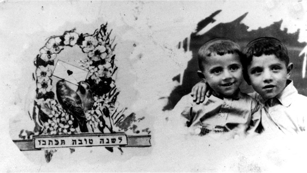 Prior to the Holocaust, Jewish people would send out #RoshHashana greeting cards with their portraits. The cards featured here belonged to victims who were murdered by the Nazis during the Shoah.

May their memories be blessed always.

Via <a href="/yadvashem/">Yad Vashem</a>