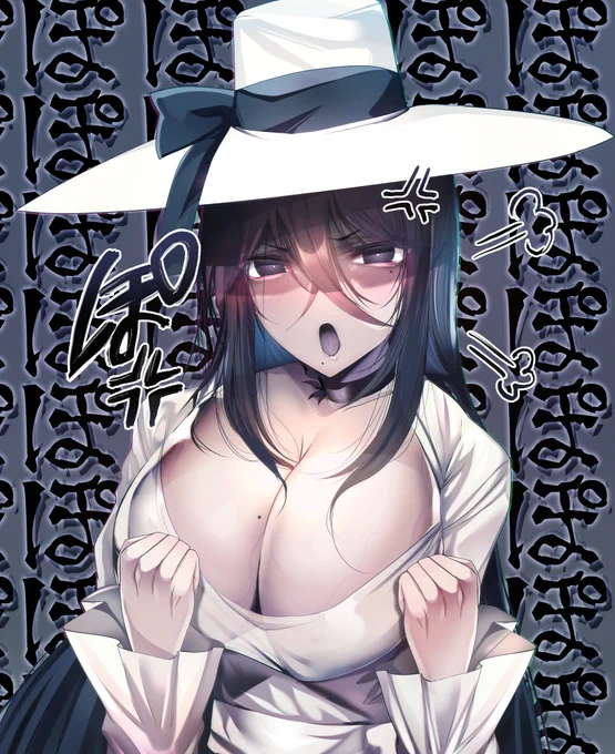 読んでたおねショタ同人がショタおねに変わった時の
八尺様 