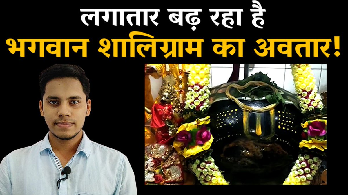 TheBejodBihar's tweet photo. https://t.co/mGWdQmaC4L https://t.co/6Pjh5lOTin